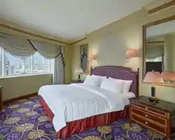Le Meridien Makkah thumbnail