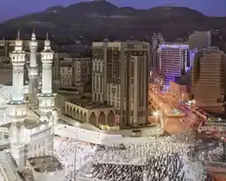 Le Meridien Makkah thumbnail