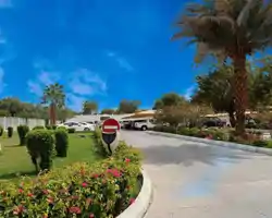 Le Meridien Medina thumbnail
