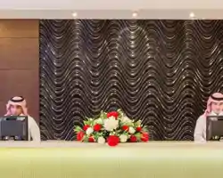 M Hotel Makkah by Millennium thumbnail