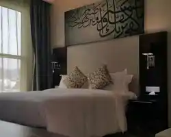 M Hotel Makkah by Millennium thumbnail