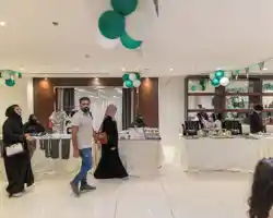 M Hotel Makkah by Millennium thumbnail
