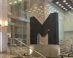 M Hotel Makkah by Millennium thumbnail