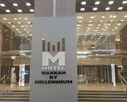 M Hotel Makkah by Millennium thumbnail