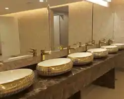 M Hotel Makkah by Millennium thumbnail