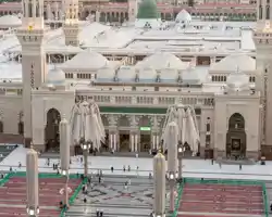 Madinah Hilton thumbnail