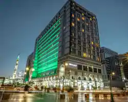 Madinah Hilton thumbnail