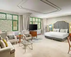Madinah Hilton thumbnail