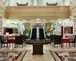 Madinah Hilton thumbnail
