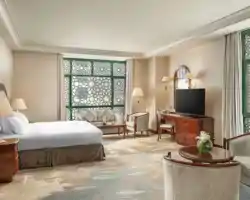 Madinah Hilton thumbnail
