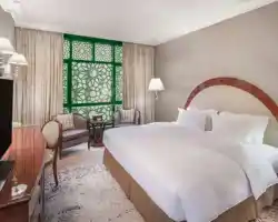 Madinah Hilton thumbnail