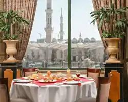Madinah Hilton thumbnail