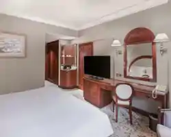 Madinah Hilton thumbnail