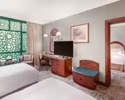 Madinah Hilton thumbnail