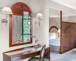 Madinah Hilton thumbnail