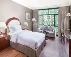 Madinah Hilton thumbnail