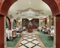 Madinah Hilton thumbnail