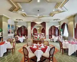 Madinah Hilton thumbnail