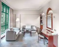 Madinah Hilton thumbnail
