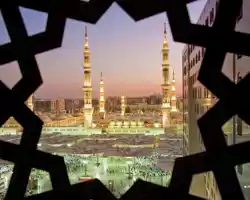 Madinah Hilton thumbnail