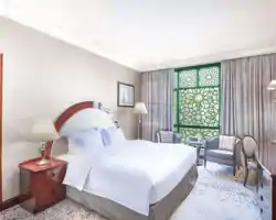 Madinah Hilton thumbnail