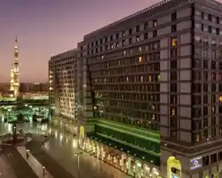Madinah Hilton thumbnail