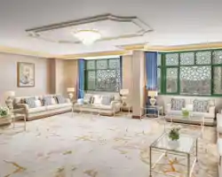 Madinah Hilton thumbnail