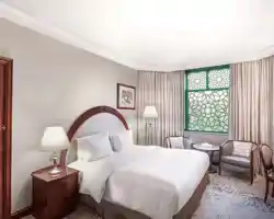 Madinah Hilton thumbnail