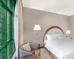 Madinah Hilton thumbnail