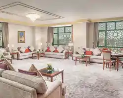 Madinah Hilton thumbnail