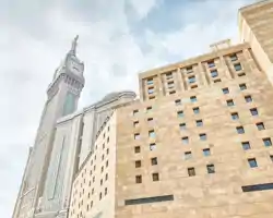 Makarem Ajyad Makkah Hotel thumbnail