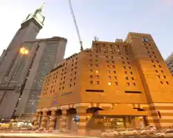 Makarem Ajyad Makkah Hotel thumbnail