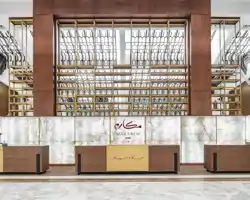 Makarem Ajyad Makkah Hotel thumbnail