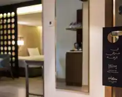 Makarem Ajyad Makkah Hotel thumbnail