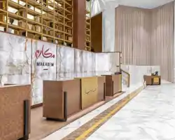 Makarem Ajyad Makkah Hotel thumbnail