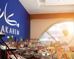 Makarem Mina Hotel thumbnail