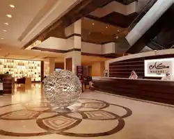 Makarem Umm Al Qura Hotel thumbnail