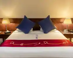 Makarem Umm Al Qura Hotel thumbnail