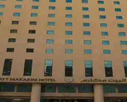 Makarim Albait Hotel~ thumbnail