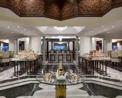 Makkah Hotel thumbnail