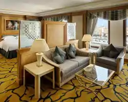 Makkah Hotel thumbnail