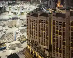 Makkah Hotel thumbnail