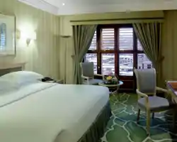 Makkah Hotel thumbnail