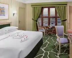 Makkah Hotel thumbnail