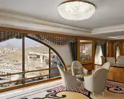 Makkah Hotel thumbnail
