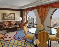 Makkah Hotel thumbnail
