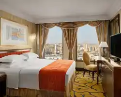 Makkah Hotel thumbnail