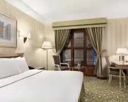 Makkah Hotel thumbnail