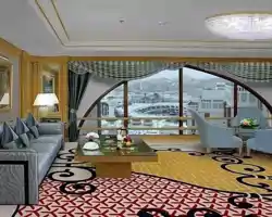 Makkah Hotel thumbnail