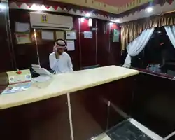 Markad Ajyad  Hotel thumbnail